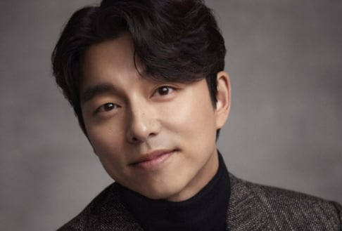 Gong Yoo