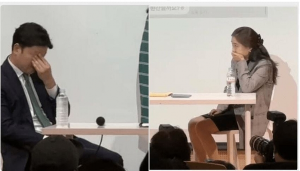 Min Hee Jin's emotional breakdown during press conference: uses profanity  and unleashes derogatory remarks at HYBE | allkpop