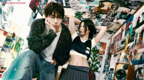 Jennie, Zico