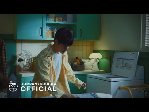 Doh Kyung Soo (D.O.)