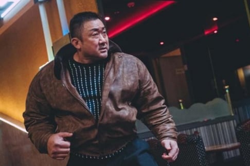 Ma Dong Seok
