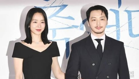 Byun Yo Han, Shin Hye Sun