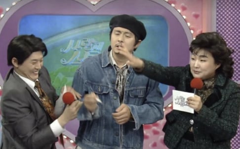 Doh Kyung Soo (D.O.), Kian84