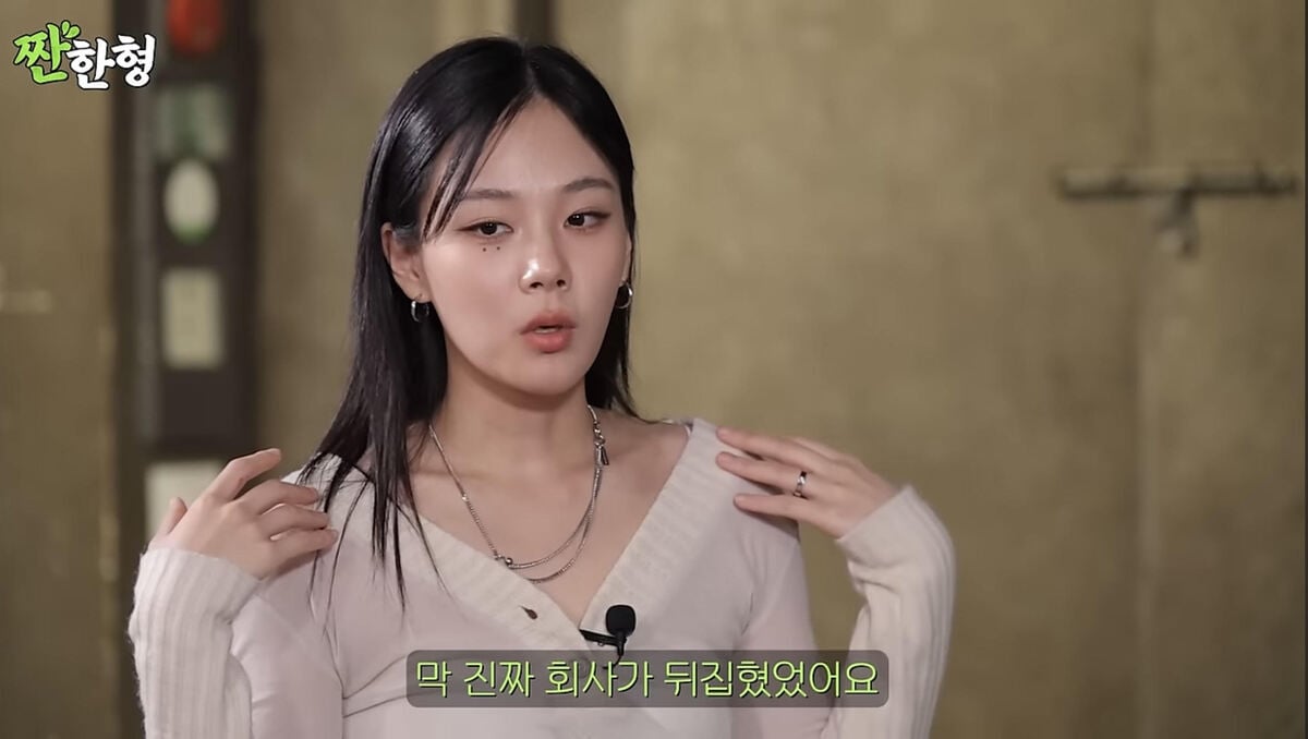 Singer BIBI opens up about struggles with her panic disorder | allkpop