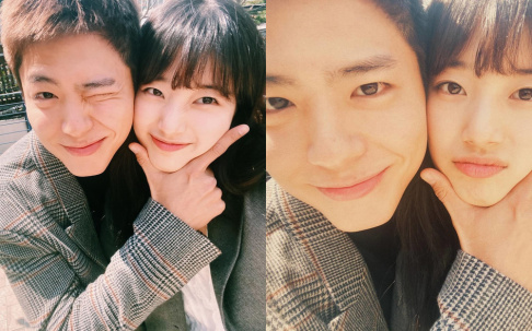 Suzy, Park Bo Gum