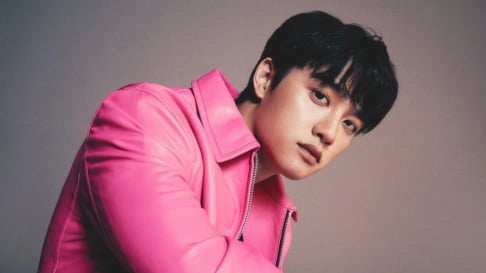 EXO, Doh Kyung Soo (D.O.)