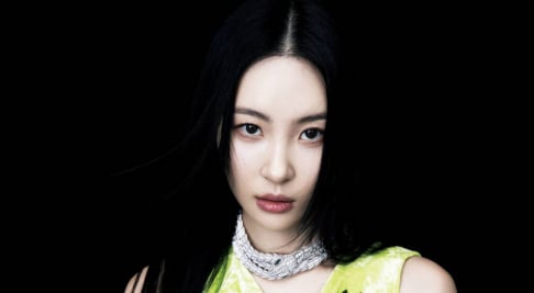 Sunmi