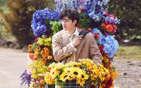 EXO, Doh Kyung Soo (D.O.)