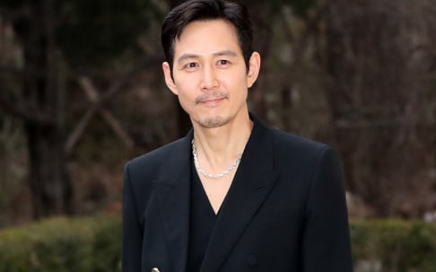 Lee Jung Jae