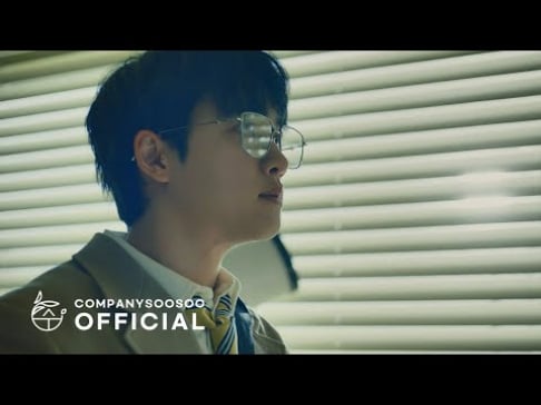 EXO, Doh Kyung Soo (D.O.)