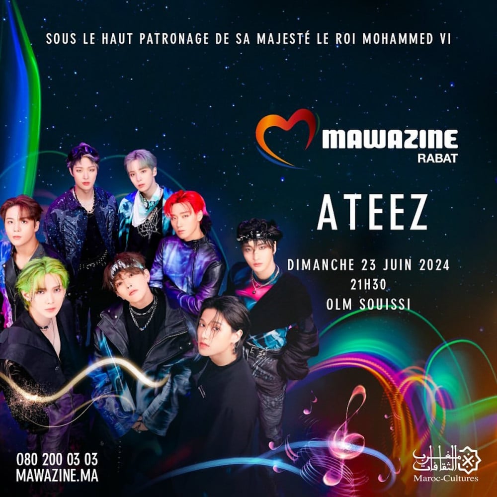 1715081728-20240507-ateez.jpg