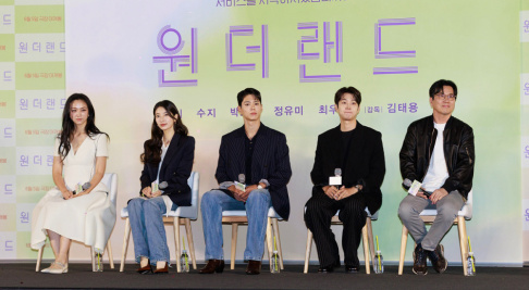 Choi Woo Sik, Jung Yoo Mi, Suzy, Park Bo Gum