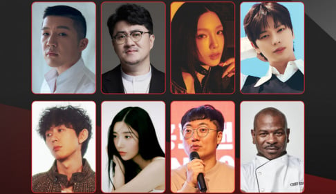 Sungjae, Code Kunst, Defconn, Taeyeon, Kwon Eun Bi, Jo Se Ho