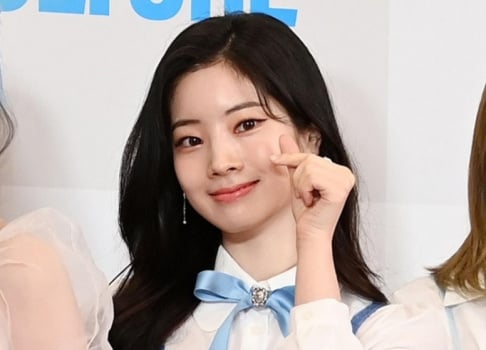 TWICE, Dahyun