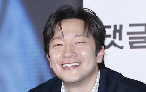 Son Suk Ku