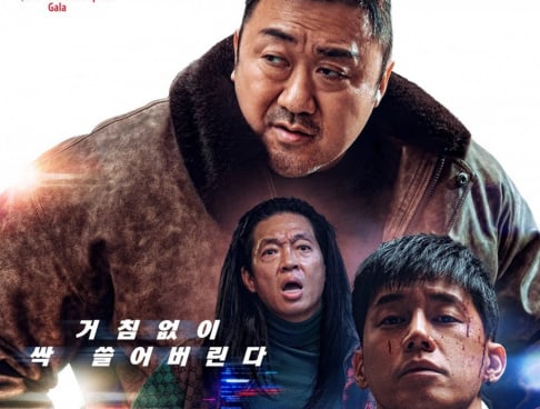 Ma Dong Seok