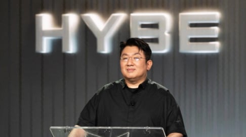 Bang Si Hyuk