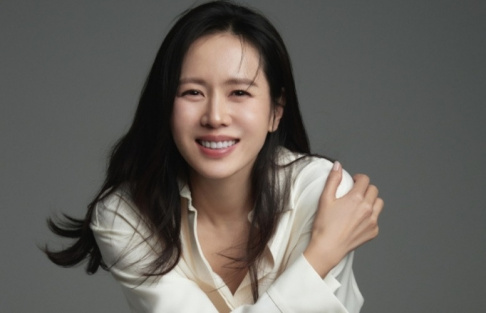 Son Ye Jin