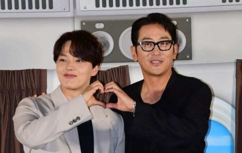 Ha Jung Woo, Yeo Jin Goo