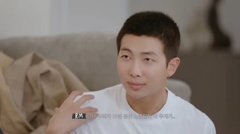 BTS, RM (Rap Monster)