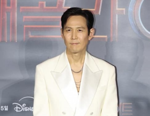 Lee Jung Jae