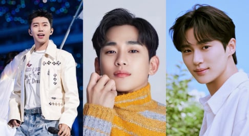 Byun Woo Seok, Kim Soo Hyun, Lim Young Woong