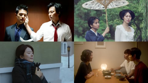 Bae Jong Ok, Ha Jung Woo, Kim So Hye, Kim Min Hee, Kim Nam Gil, Kim Tae Ri,  Kim Hee Ae