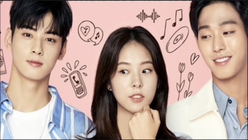Ahn Hyo Seop, Cha Eun Woo