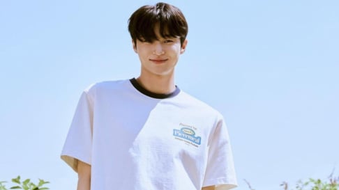Byun Woo Seok