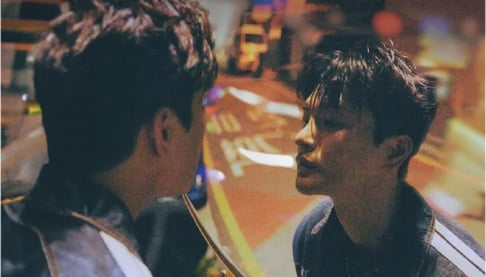 Seo In Guk