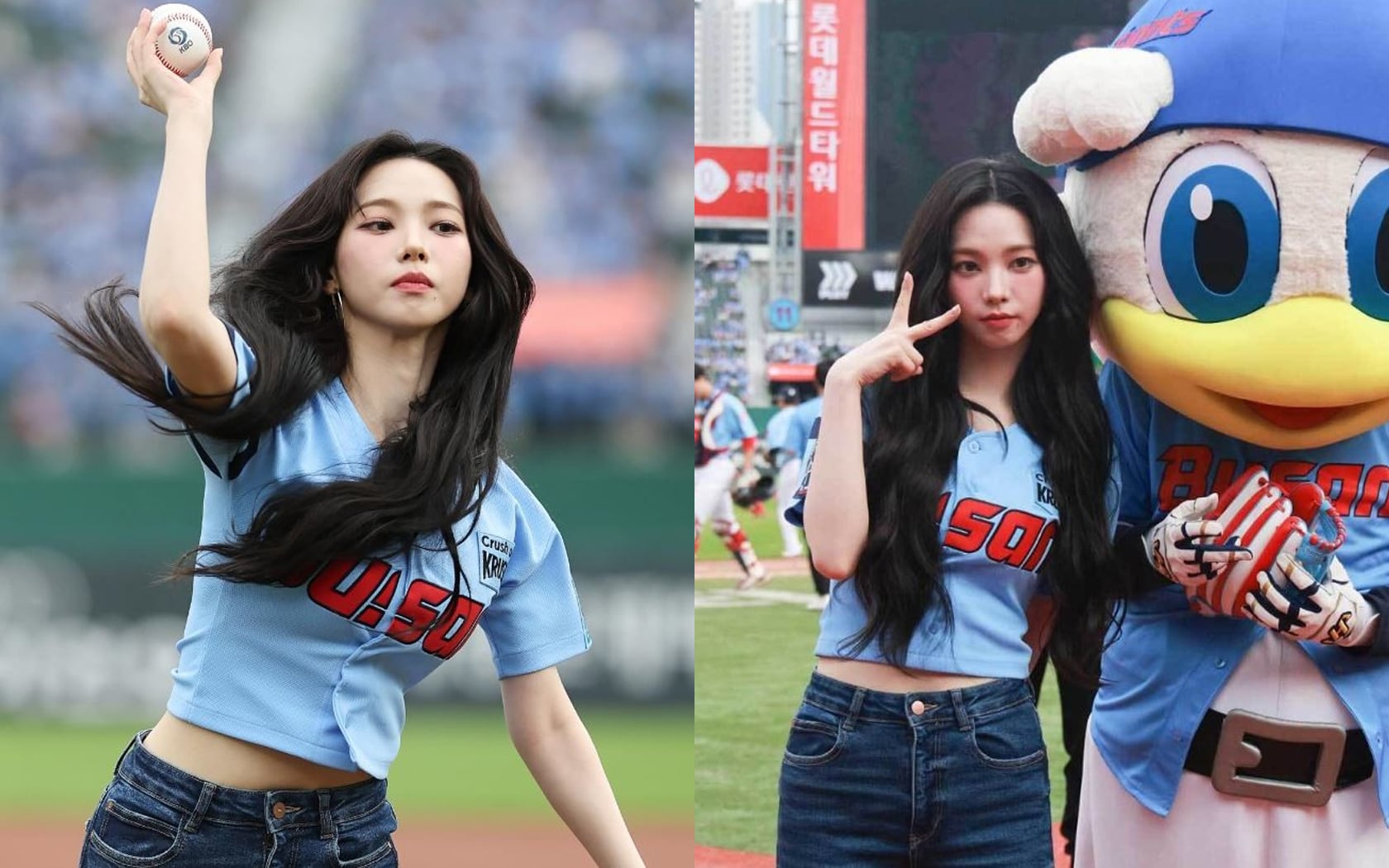 aespa BetterThings 野球 ユニフォーム MD トレカ3枚セット