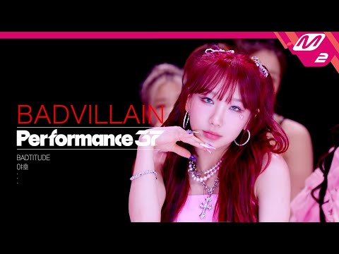 BADVILLAIN’s ‘Badtitude’ performance video captivates fans | allkpop
