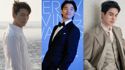 Gong Yoo, Hyun Bin, Jo Jung Suk, Ju Ji Hoon, Kim Jae Wook, Lee Dong Wook, Park Hae Jin, Rain, So Ji Sub