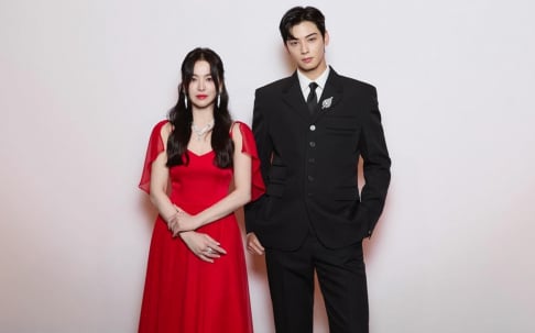 Cha Eun Woo, Song Hye Kyo