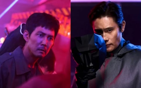 Lee Jung Jae