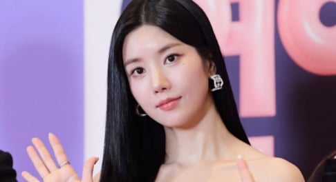 Kwon Eun Bi
