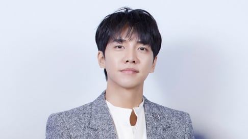 Lee Seung Gi