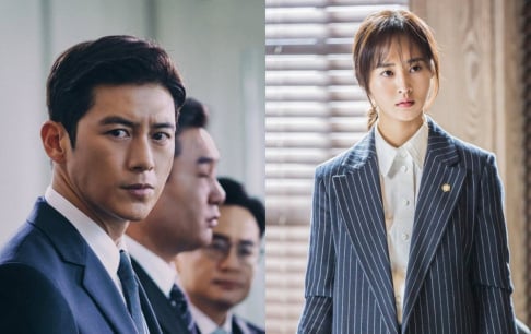 Yuri, Go Soo