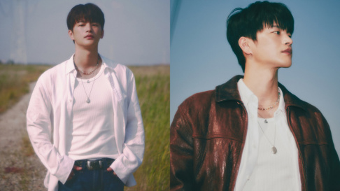 Seo In Guk