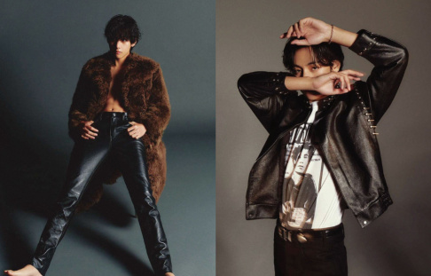 BTS, V