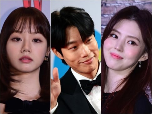 Hyeri, Ryu Jun Yeol