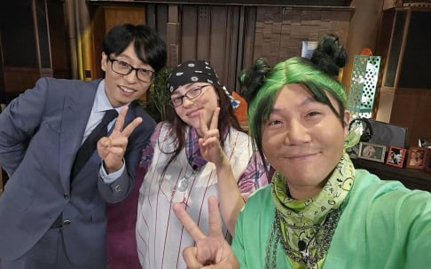 Jo Se Ho, Yoo Jae Suk