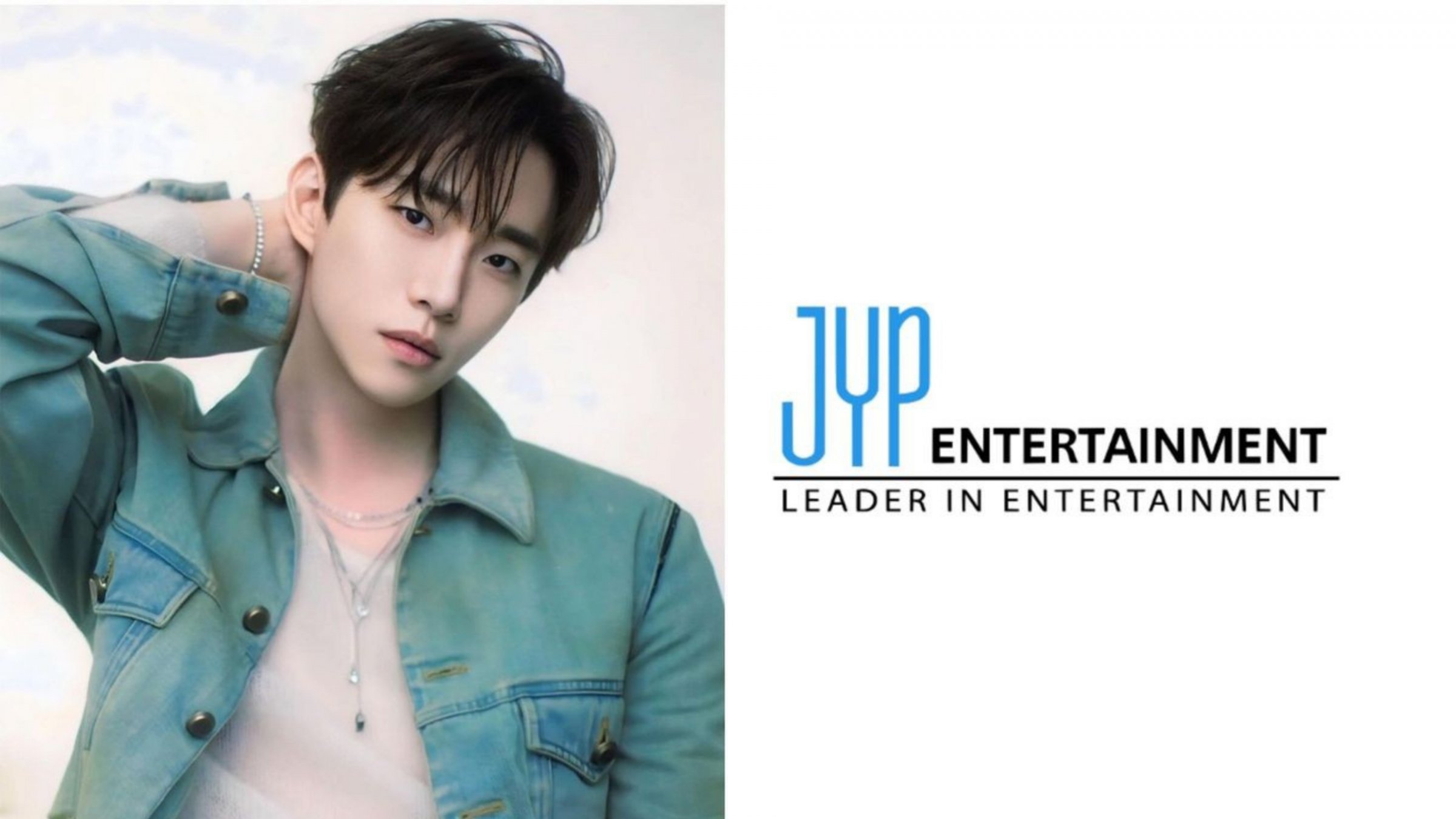 JYP 엔터테인먼트 소속 베테랑 아티스트