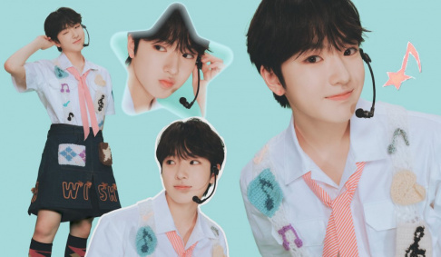 NCT WISH