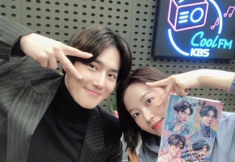 EXO, Suho