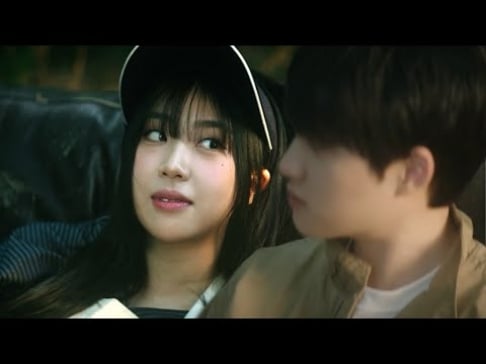 EXO, Doh Kyung Soo (D.O.), Lee Young Ji