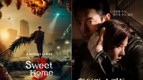 Cho Jin Woong, Jang Na Ra, Kim Ha Neul, Lee Jin Wook, Lee Jung Ha, Nam Ji Hyun, Song Kang