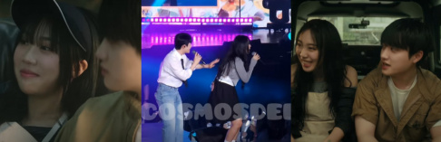 Doh Kyung Soo (D.O.), Lee Young Ji