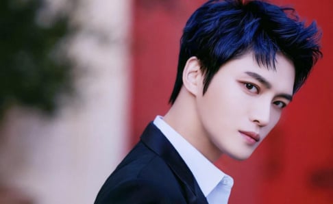 Jin Se Yeon, Jaejoong
