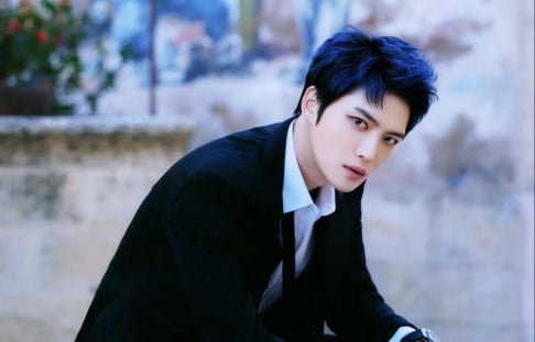 IU, Jaejoong